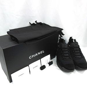 シャネル CHANEL G38503 CCココマーク キルティング