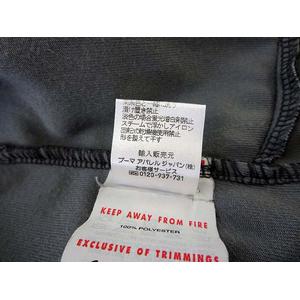 プーマ　ベロア　パーカー　上下セット　タグ付き未使用品 プーマ ベロア パーカー 上下セット タグ付き未使用品