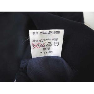 クリスチャンディオール Christian Dior ジャケット テーラード