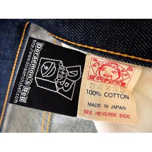 エヴィス EVISU ドラえもん デニムパンツ ジーンズ ジーパン 限定 