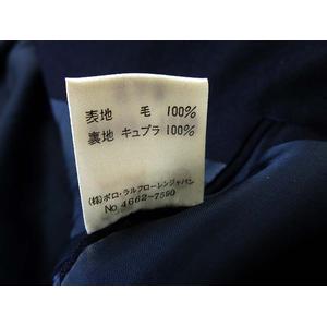 【ポロラルフローレン】コットン100% ポニーロゴ刺繍 1B 紺ブレザー 金釦 FWegkT348jmFbSY7Orpss6i4V3mBax