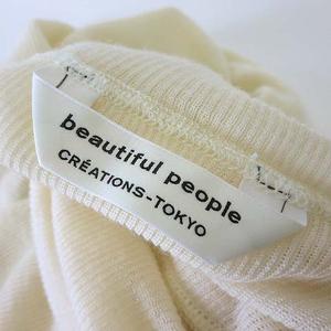 ビューティフルピープル beautiful people ニット セーター