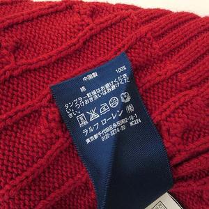 ポロ バイ ラルフローレン Polo by Ralph Lauren ベスト ニット