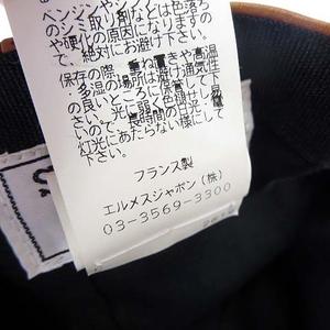 エルメス HERMES キャップ 帽子 レザーキャップ 本革 オール