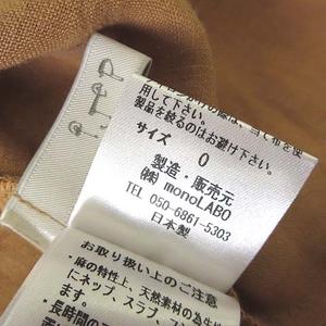 パラスパレス ijep イジェップ 日本製 ブラウス リネン 麻 100％ プル