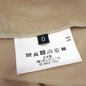ルルロジェッタ ルールロジェット leur logette ワンピース ドレス 