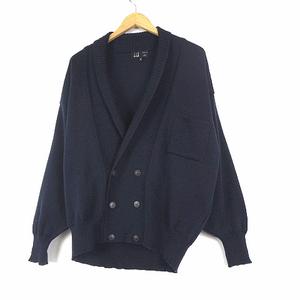 ダンヒル dunhill カーディガン ニット ダブル ウール ショールカラー 