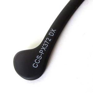 FILSTON フィルストン カラーチェンジアイグラス CCS-SD1001