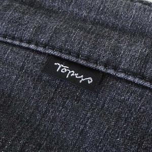 トピィーズ Topys アトリエドール ワイド デニムパンツ ジーンズ 裏総柄 ハイウエスト ストレッチ XL 42 グレー 大きいサイズ レディース