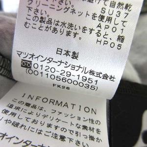 美品⁂センソユニコ⁂ジウ　ノースリーブロングチュニック　変形ヘム　チェック　総柄 Sensounico - センソユニコ ジウ Sensounico 慈雨 プリント