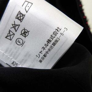 未使用品 シャネル CHANEL P57517V30638 スカート ミニスカート  