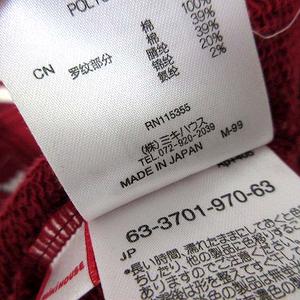 ミキハウス☆新品タグ付き☆赤ロゴ☆ 日本製☆Bスタンプ☆ ミキハウス ダブルビー ダブルB MIKIHOUSE DOUBLE.B スタジャン