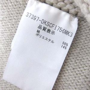 デイジーリンフォクシー DAISY LIN For FOXEY エンジェルヘア コットン