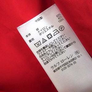 ポロ ラルフローレン POLO RALPH LAUREN ジャケット ジャンパー ジップ 