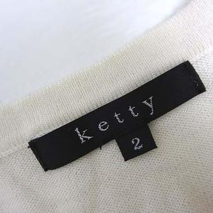 ケティ KETTY カーディガン ニット ウール ストレッチ M 2 長袖 アイボリー レディース
