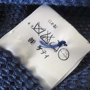 ケティ KETTY カーディガン ジャケット ドット 刺繍 シアー ショート丈 半袖 M ネイビーブルー レディース