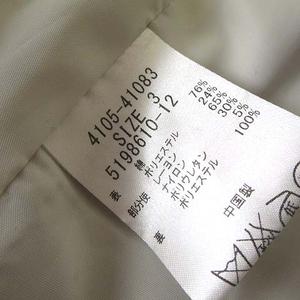 ケティ KETTY スカートスーツ セットアップ セレモニー ノーカラー ジップアップ ジャケット ひざ丈 スカート L 3 ライトグレー ベージュ レディース