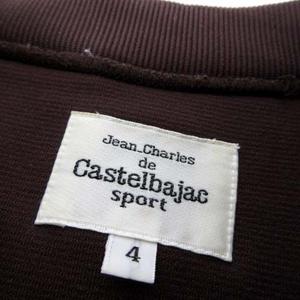 カステルバジャック CASTELBAJAC カットソー トレーナー トップス ロゴ アニマル ワッペン 刺繍 XL 4 ダークブラウン こげ茶色 ゆったり 大きいサイズ 国内正規品 メンズ
