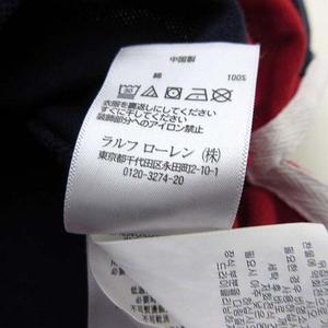 ポロ ラルフローレン POLO RALPH LAUREN 復刻 RL93 ラガーシャツ ポロシャツ 半袖 鹿の子 ロゴ 刺繍 XS 赤 レッド 紺 ネイビー 国内正規品 メンズ