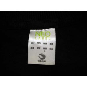 アディダスネオ adidas neo スター 3本ライン トラックジャケット 
