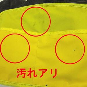 廃番モデル】PORTER70thモデルGREEN EYE ボストンバッグ