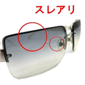 シャネル　CHANEL サングラス　4107-B 62□15-125 CHANEL Rimless Sunglasses Eyewear 4107-B 108/7G 62□15 125