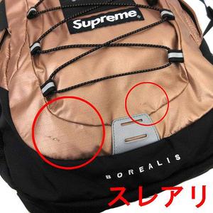 シュプリーム SUPREME x ノースフェイス リュックサック BOREALIS 