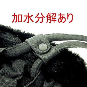 クリスチャンディオール Christian Dior 90S トロッター ジャガード 