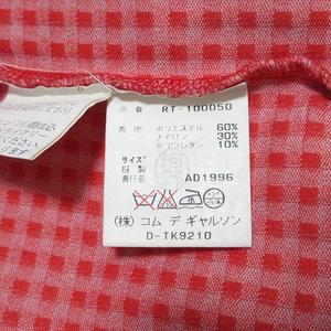 ローブドシャンブル robe de chambre コムデギャルソン 美品 丸襟 プル 