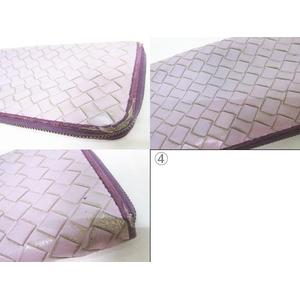 ボッテガヴェネタ BOTTEGA VENETA 長財布 イントレチャート ラベンダー