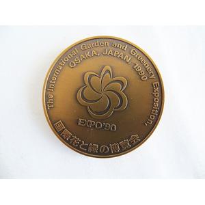 中国　山東省　曲符　銅メダル 中国 山東省 曲符 銅メダル 中国 山東省 曲符 銅メダル 創業40周年謝恩