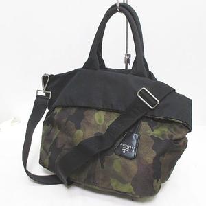 プラダ PRADA BN1959 トートバッグ リバーシブル ショルダーバッグ 