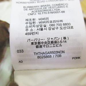 極美品　現行　BURBERRY　バンビ　ロゴ入り 鹿模様 フード付きジャケット バーバリー BURBERRY 鹿柄 バンビ ジャケット パーカ フード 34