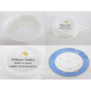 ティファニー TIFFANY & CO. バレー valley 4点セット 2客 ペア ティー