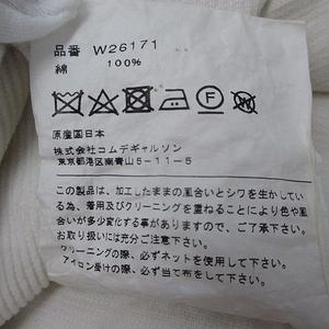 コムデギャルソンシャツ COMME des GARCONS SHIRT W26171