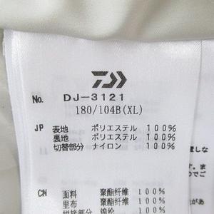ダイワ DAIWA DJ-3121 フィッシングウェア 防寒ウェア エアリー