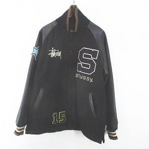 ステューシー STUSSY 15周年 スタジャン スタジアムジャンパー  