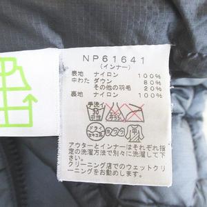 ザノースフェイス THE NORTH FACE NP61641 ZEUS TRICLIMATE JACKET