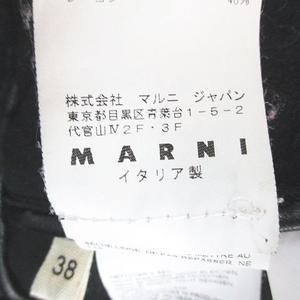 マルニ MARNI ムートンコート ファー レザー 羊革 牛革 ロング丈 38 黒