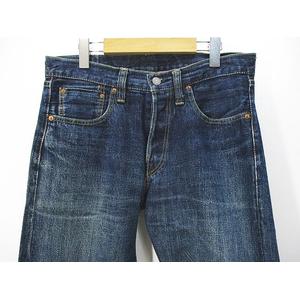 シュガーケーン SUGAR CANE 2009 ロング丈 デニムパンツ ジーンズ