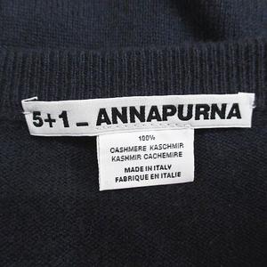 5+1 ANNAPURNA アンナプルナ 長袖 カシミヤニット セーター ネイビー  