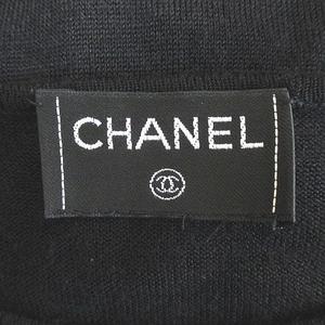 シャネル CHANEL ノースリーブ ニット セーター カットソー 絹 シルク 