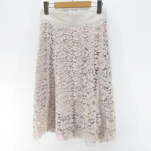 未使用品 アドニシス Adonisis 総レース ミモレ丈 フレアスカート  