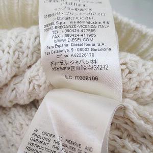 ディーゼル DIESEL A62226170 長袖 ニット セーター 白系