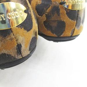ジミーチュウ JIMMY CHOO フラットシューズ パンプス レオパード 34.5 ブラウン 茶系 スエード  イタリア製 レディース