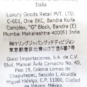 グッチ GUCCI マイクロホール スウェード パンチング ジャケット レザージャケット 羊革 GG 44 茶系 ブラウン イタリア製 メンズ