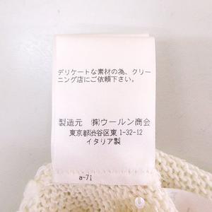 ブルネロクチネリ　白　半袖　ポロシャツ　綿　カーディガン　レディース 未使用品 ブルネロクチネリ BRUNELLO CUCINELLI 半袖