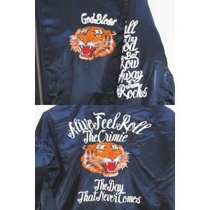 クライミー CRIMIE リバーシブル スカジャン ジャケット トラ柄 M 紺系  