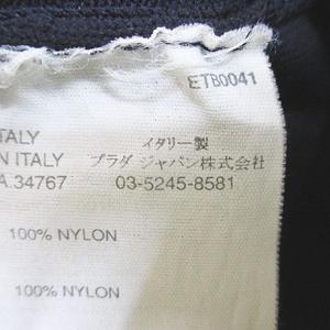 プラダ PRADA 半袖 ニット セーター 40 紺系 ネイビー イタリア製 リブ 無地 レディース