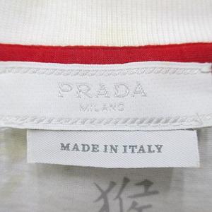 プラダ PRADA 2016 猴 半袖 Tシャツ カットソー M 白系 ホワイト イタリア製 プリント メンズ